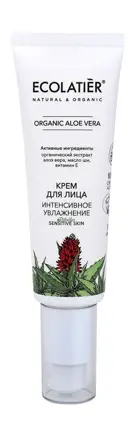 Ecolatier krém na tvár  ,,intenzívna hydratácia" Aloe vera 50 ml